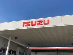 いすゞ自動車首都圏　小田原支店