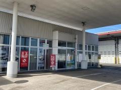 いすゞ自動車首都圏　小田原支店