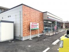 セブンイレブン　浜松安新町店