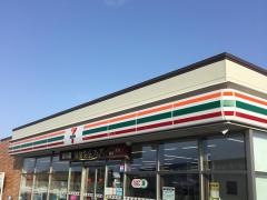セブンイレブン　浜松安新町店