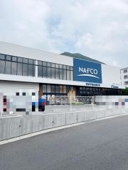 ホームプラザナフコ　門司フィールスカイ店本館