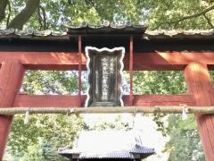 池上神社
