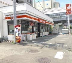 セイコーマート　とみた澄川店