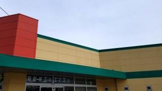 ベスト電器　いわて沼宮内店