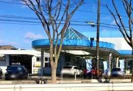 ネッツトヨタ仙台遠見塚店