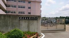 鹿沼市立東中学校