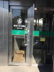 埼玉りそな銀行新所沢支店