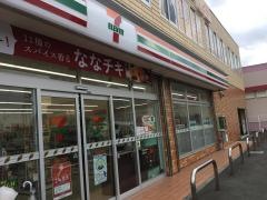 セブンイレブン　川越新河岸店