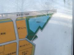 小松東公園