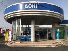 AOKI　東金店