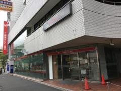 三菱ＵＦＪ銀行麻布支店