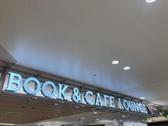 有隣堂アトレ亀戸店
