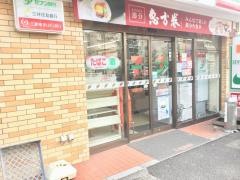 セブンイレブン　北区赤羽西5丁目店