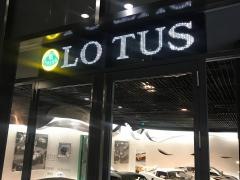 ＬＯＴＵＳ　東京原宿ショールーム