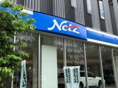 トヨタモビリティ東京　新宿明治通り南店