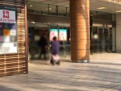 東急ストア　中央林間店