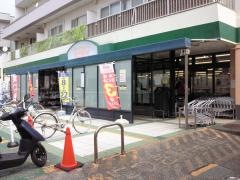 そうてつローゼン鵠沼店