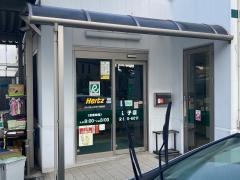 トヨタレンタリース横浜逗子店