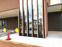 新潟市立新津図書館