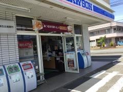 ローソン　新潟堀ノ内店