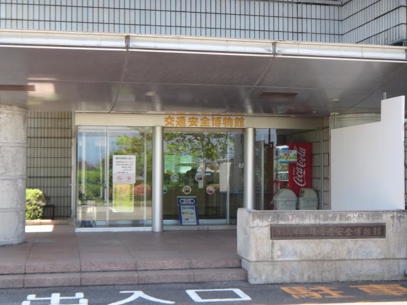 玄関入り口