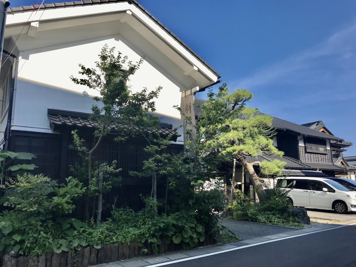 料理宿やまざき
