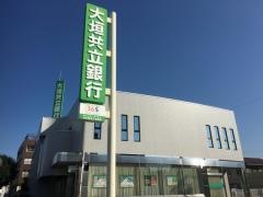 大垣共立銀行藤江支店