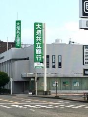 大垣共立銀行藤江支店
