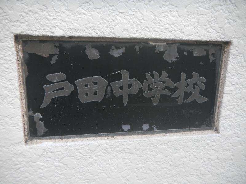 ◇外観◇