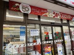 セブンイレブン　熱海咲見町店
