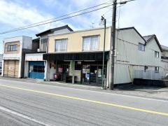 宮村書店