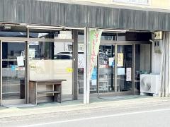 宮村書店