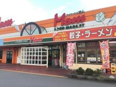 フードマーケットマム山梨店