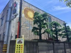 六郷小学校