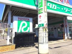 トヨタレンタリース愛知岡崎店