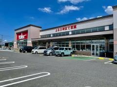 バロー　草津店