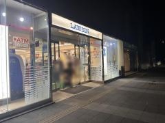 ナチュラルローソン　京都西本願寺前店