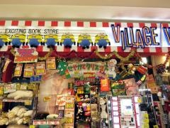 ヴィレッジヴァンガード　イオンモール鶴見店