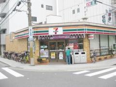 セブンイレブン　大阪弁天4丁目店