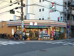 セブンイレブン　大阪弁天4丁目店