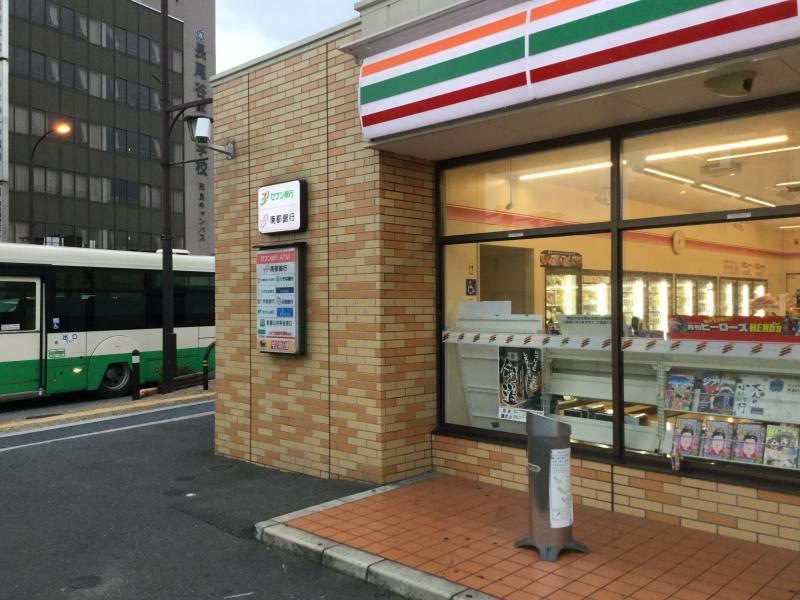 タバコもゆっくりと