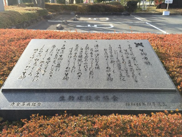 施設写真24