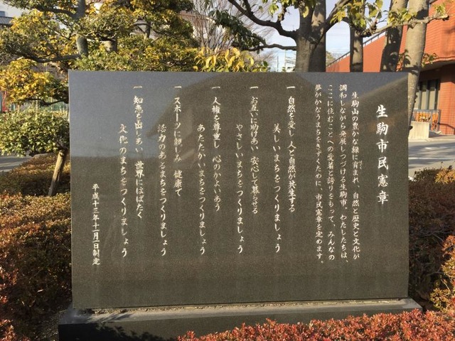 施設写真22