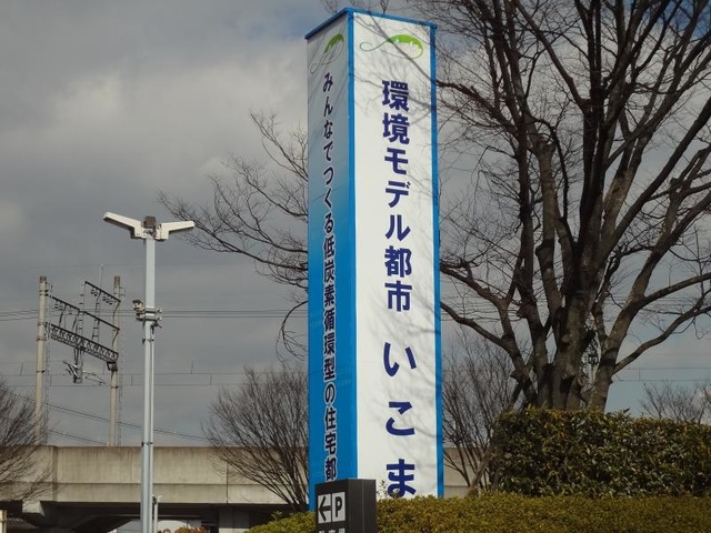 施設写真32