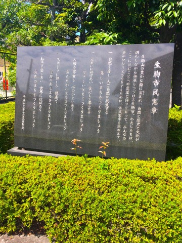 施設写真18