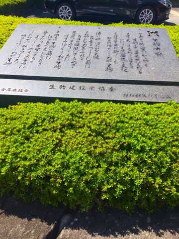 施設写真16