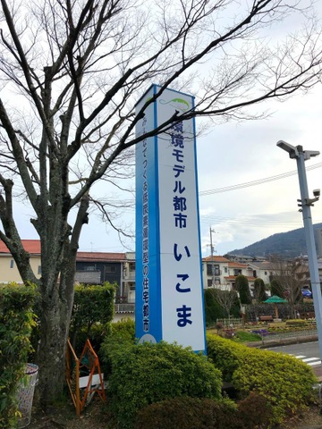 施設写真10