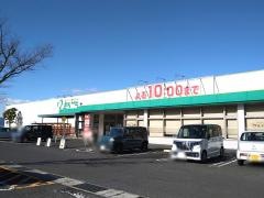 丸合宍道店