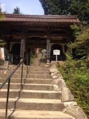 並滝寺