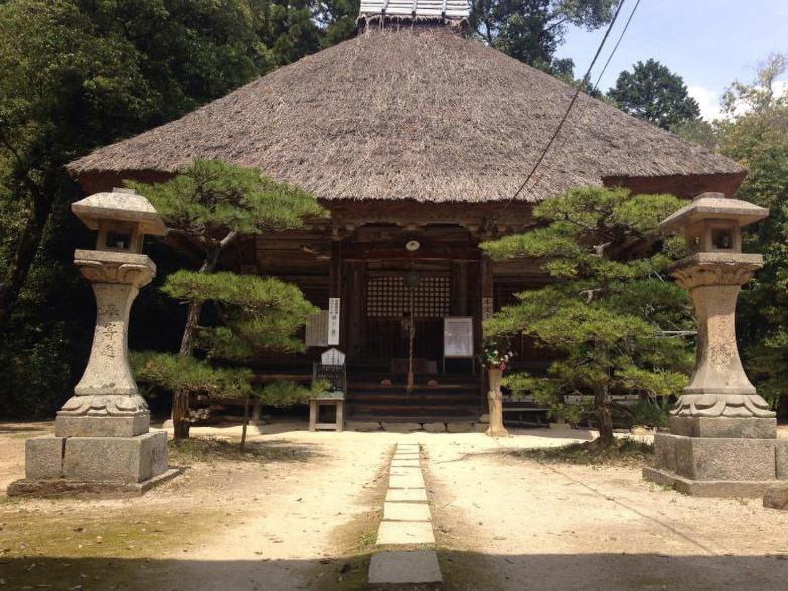 並 滝寺